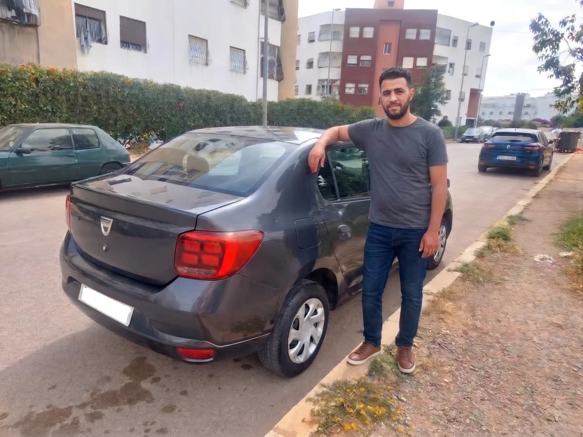 يوسف